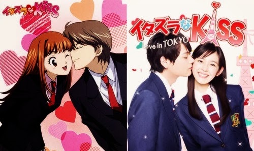 Itazura Na Kiss Love In Tokyo Ep 1 Eng EARL CIEL PHANTOMHIVE: Itazura na Kiss LOVE IN TOKYO
