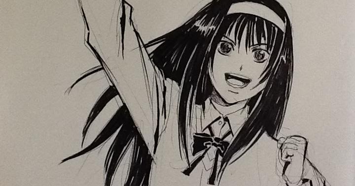 Download Psotd Dark Shame My Bubbletea Time Desktop Wallpaper Wallpaper Psotd Dark Shame My Bubbletea Time HD