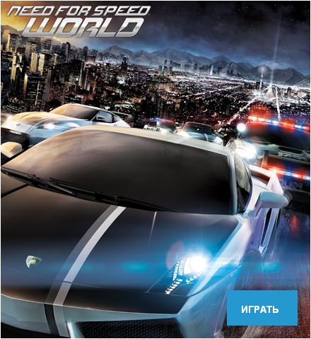 скачать играть в игры sony playstation