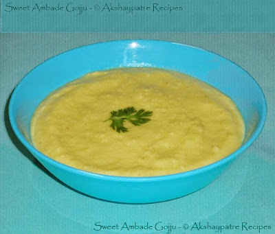 ambade gojju in a serving plate