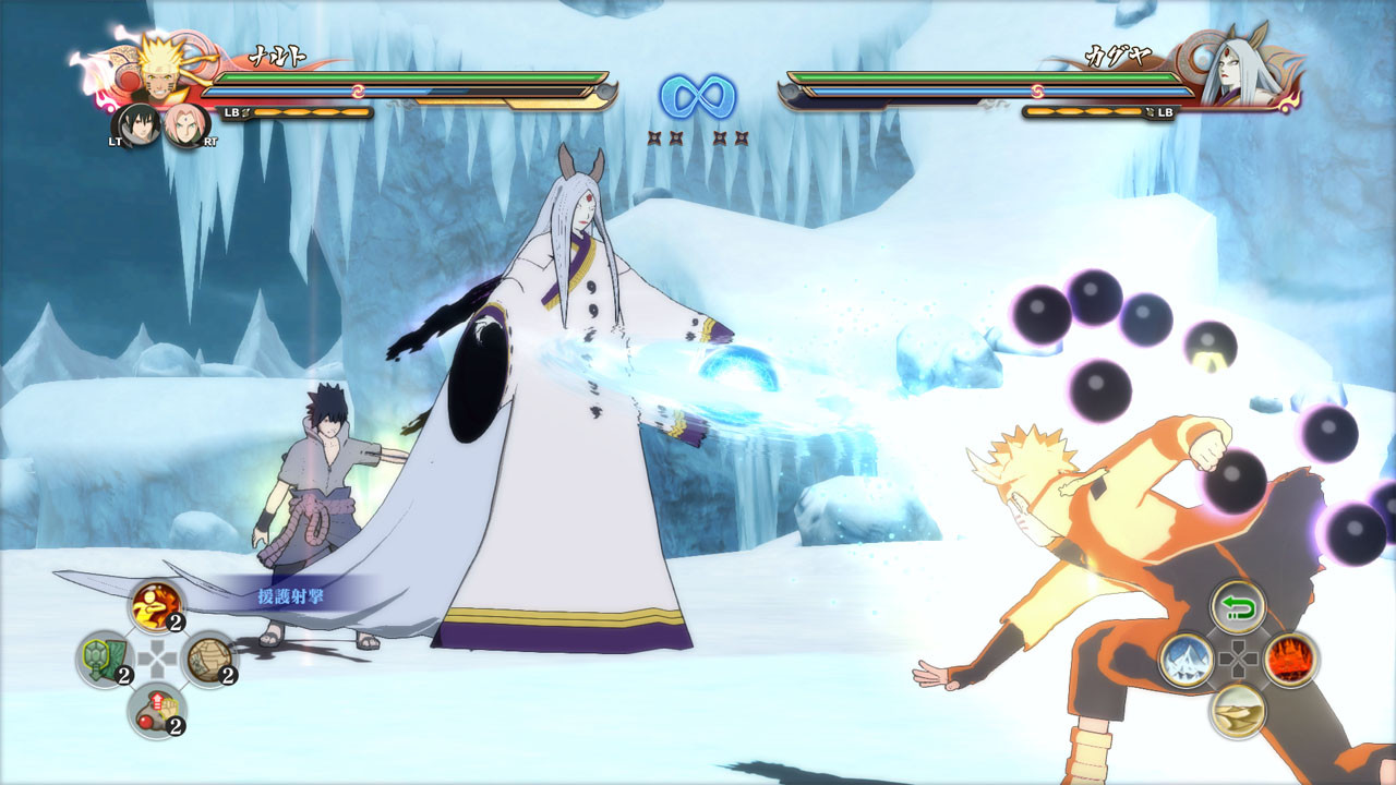 Download Naruto Ultimate Ninja Storm 3 For Ppsspp Android Download Naruto Ultimate Ninja Storm 3 For Ppsspp Android
