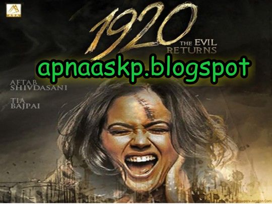 mp3 of 1920 evil returns mp3 of 1920 evil returns