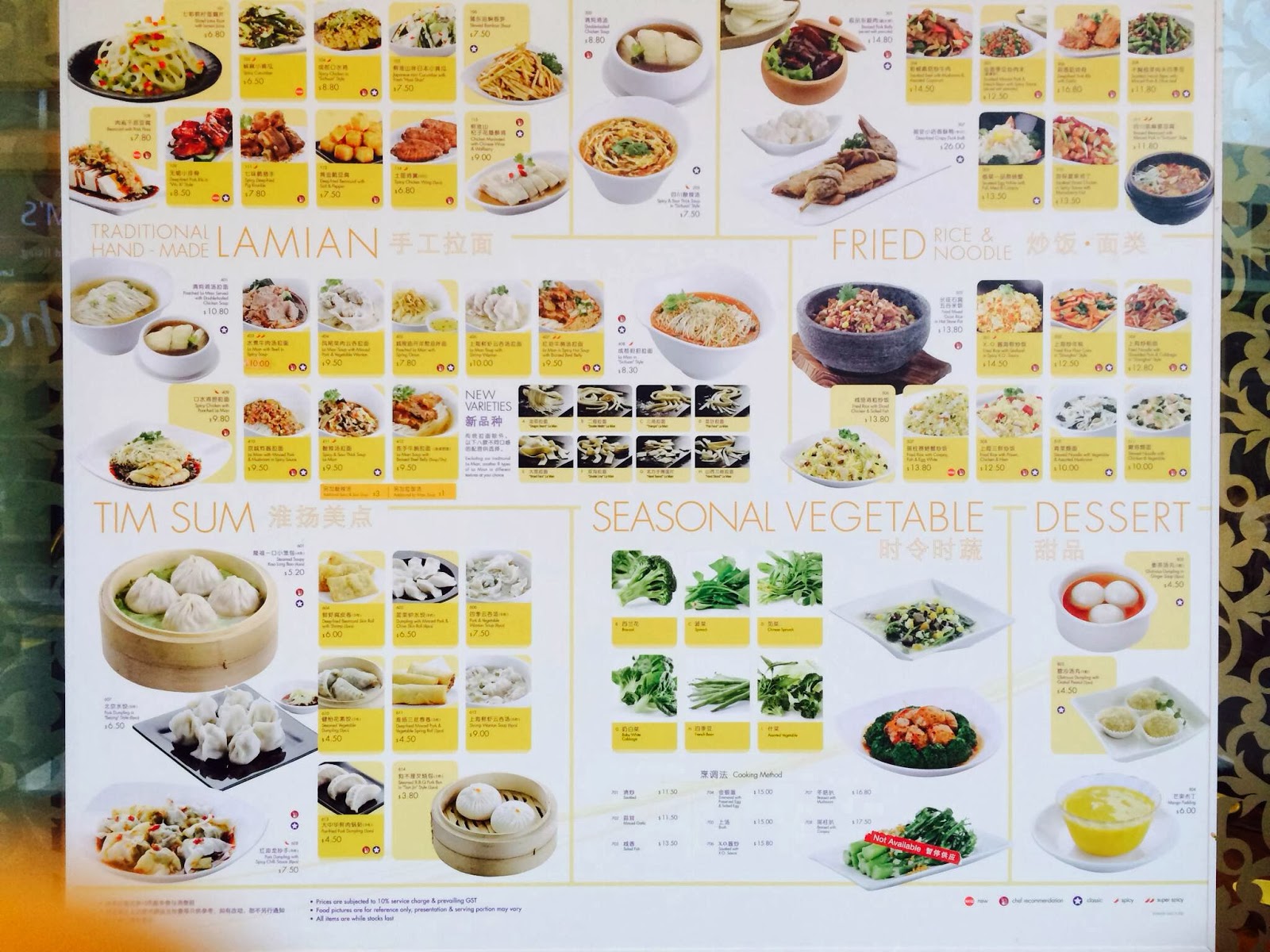 Uniquelious Crystal Jade La Mian Xiao Long Bao 翡翠拉面小笼包 (Holland Village)