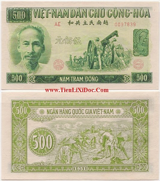 500 Đồng Việt Nam Dân Chủ 1951