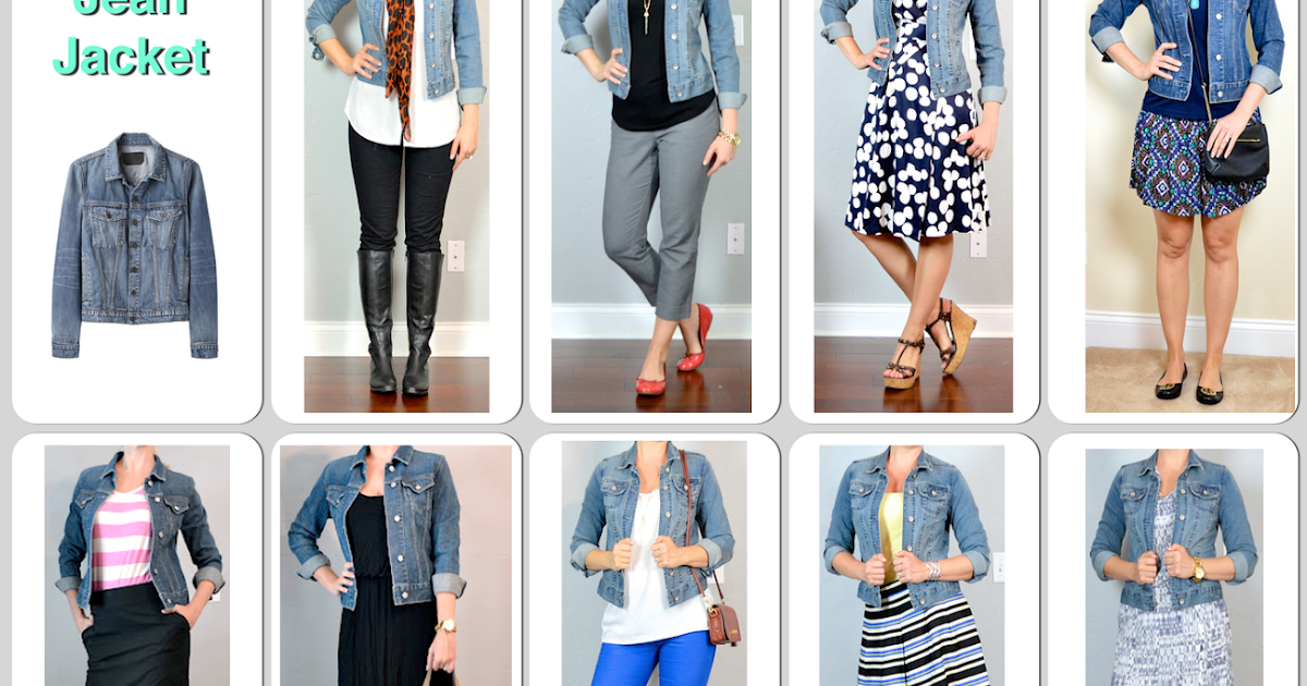 2013 in review - outift posts: jean jacket