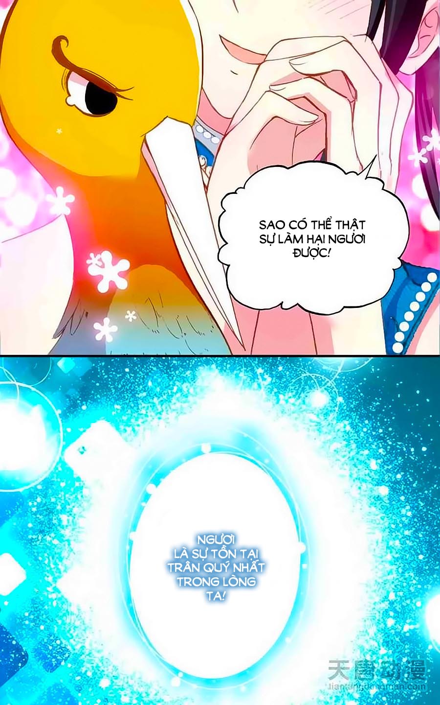 Cái Quần Nhà Ta Thành Tinh Rồi - Chương 4 - Trang 27