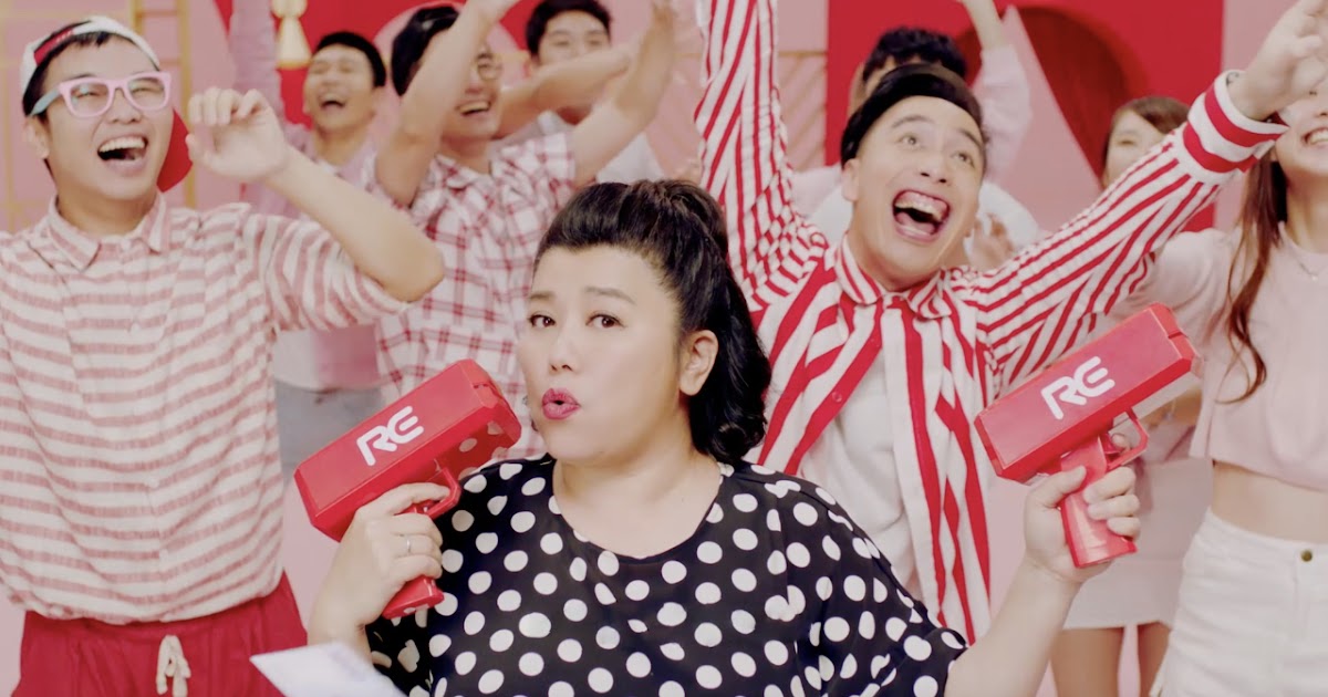 來叫阿姨領紅包！林美秀最新代言「RE紅包」再秀歌喉展舞功