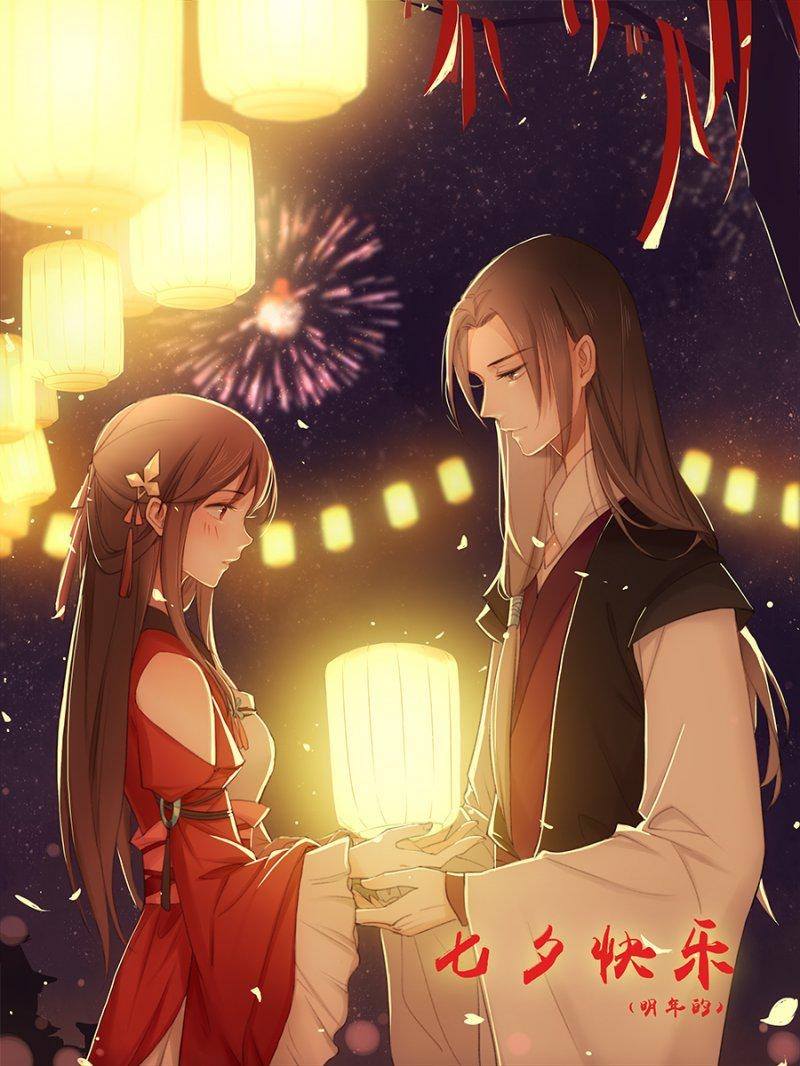 Lầu Trà Thủy Sinh Mộng - Chương 1 - Trang 1