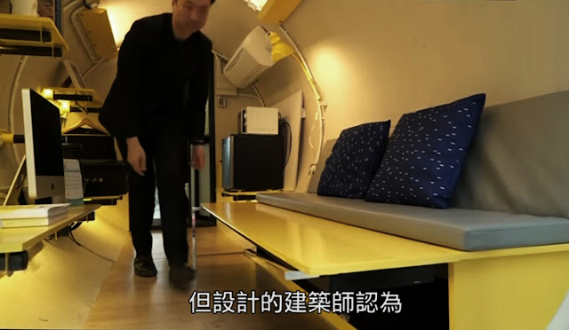 香港建築設計師提出水管屋 (concrete pipe house) 改善房價過高的居住問題3 香港建築設計師提出水管屋 (concrete pipe house) 改善房價過高的居住問題3