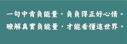 圖說明 圖說明