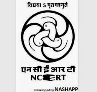 NCERT-android-App-for-school-students-1to-12