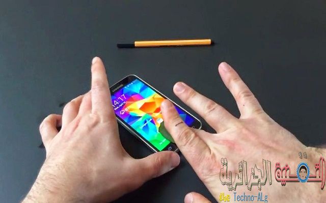 كيف تتجاوز بصمة الاصبع في الهواتف باستخدام الورق et الحبر بالفيديو - تقنيات 