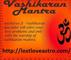 vashikaran mantra