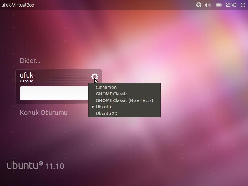 Авторизация ubuntu. Ubuntu рабочий стол Gnome. Авторизация убунту. Ubuntu Cinnamon. Логин на убунту.