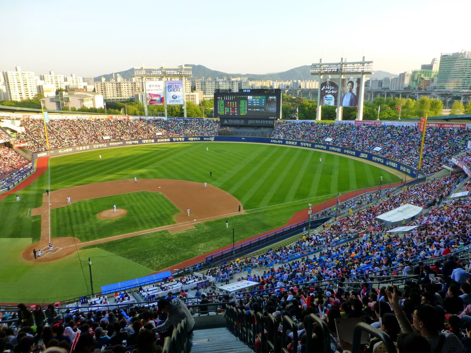 Chaos and Kanji Catching a Game at Jamsil Baseball Stadium, Seoul, Korea