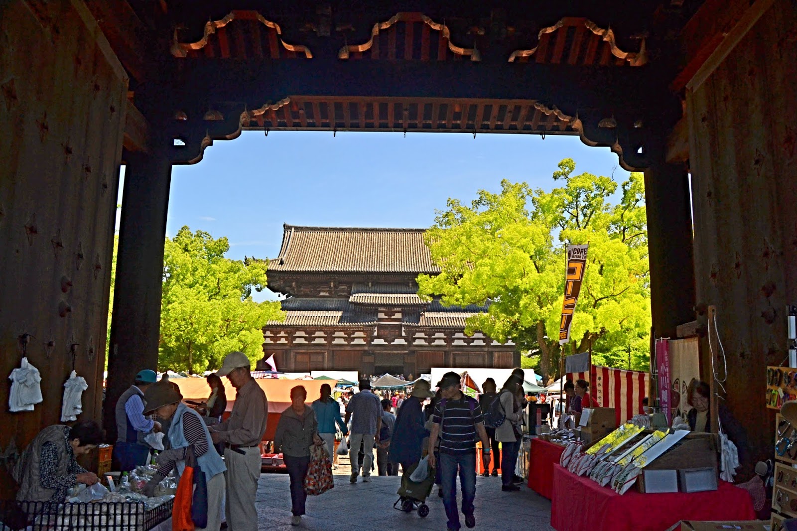Toji Kyoto