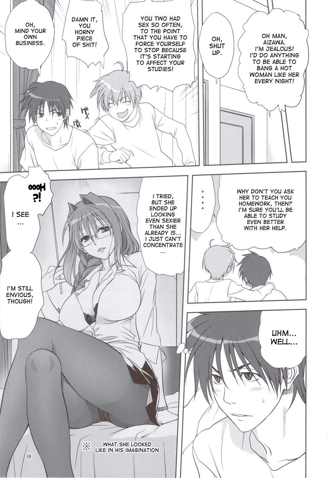 Hentai Manga Comic-Akiko-san to Issho-Chap11-8