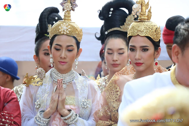 บวงสรวง เพลิงพระนาง