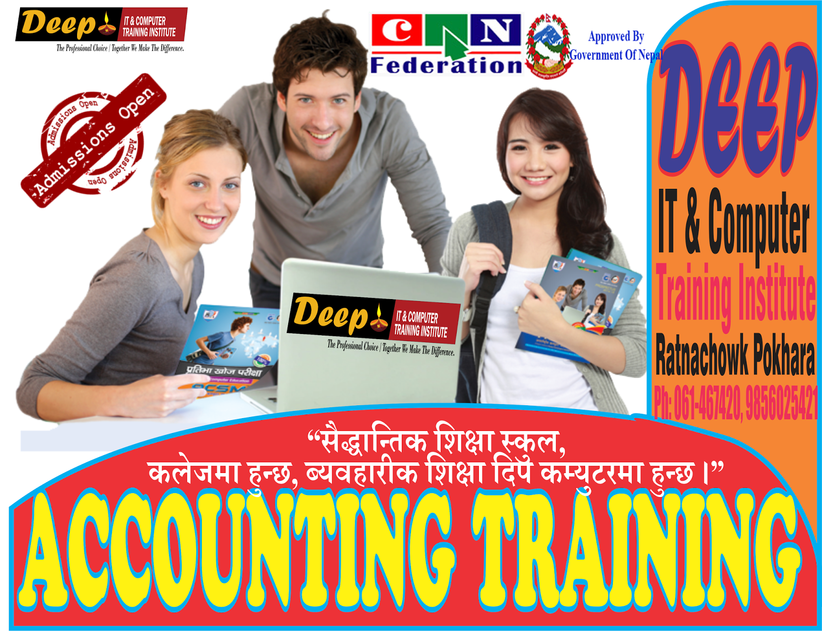 ACCOUNTING TRAINING DEEP Computer Institute