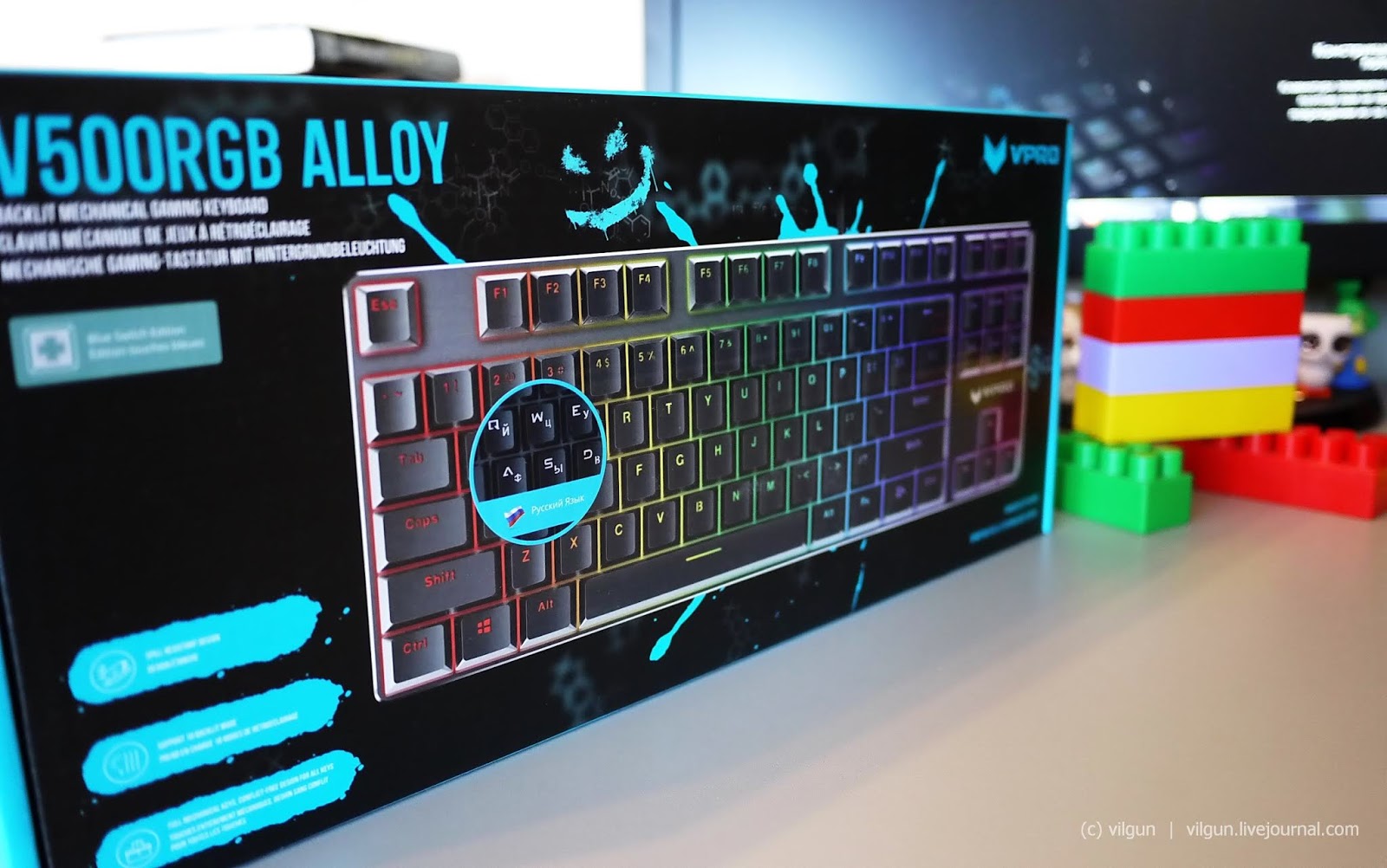 Игровая клавиатура | Rapoo V500RGB Alloy 