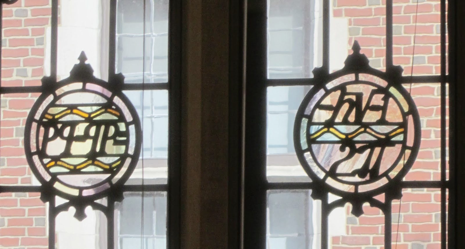 The Veblen House Old Fine Hall