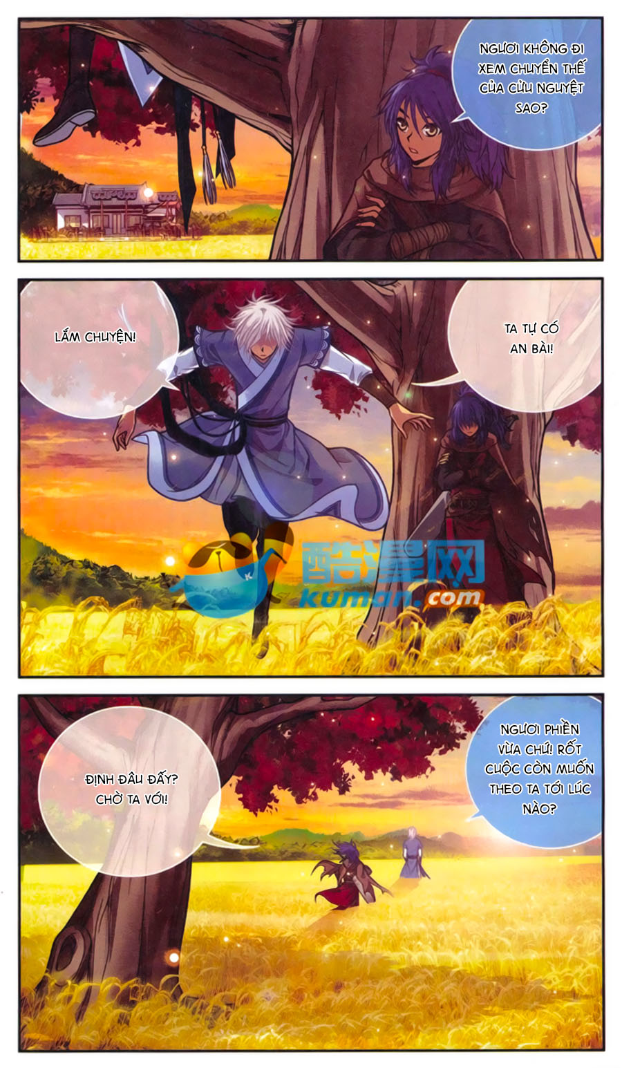 Thâu Tinh Cửu Nguyệt Thiên 2 Chap 3 - Next Chap 4