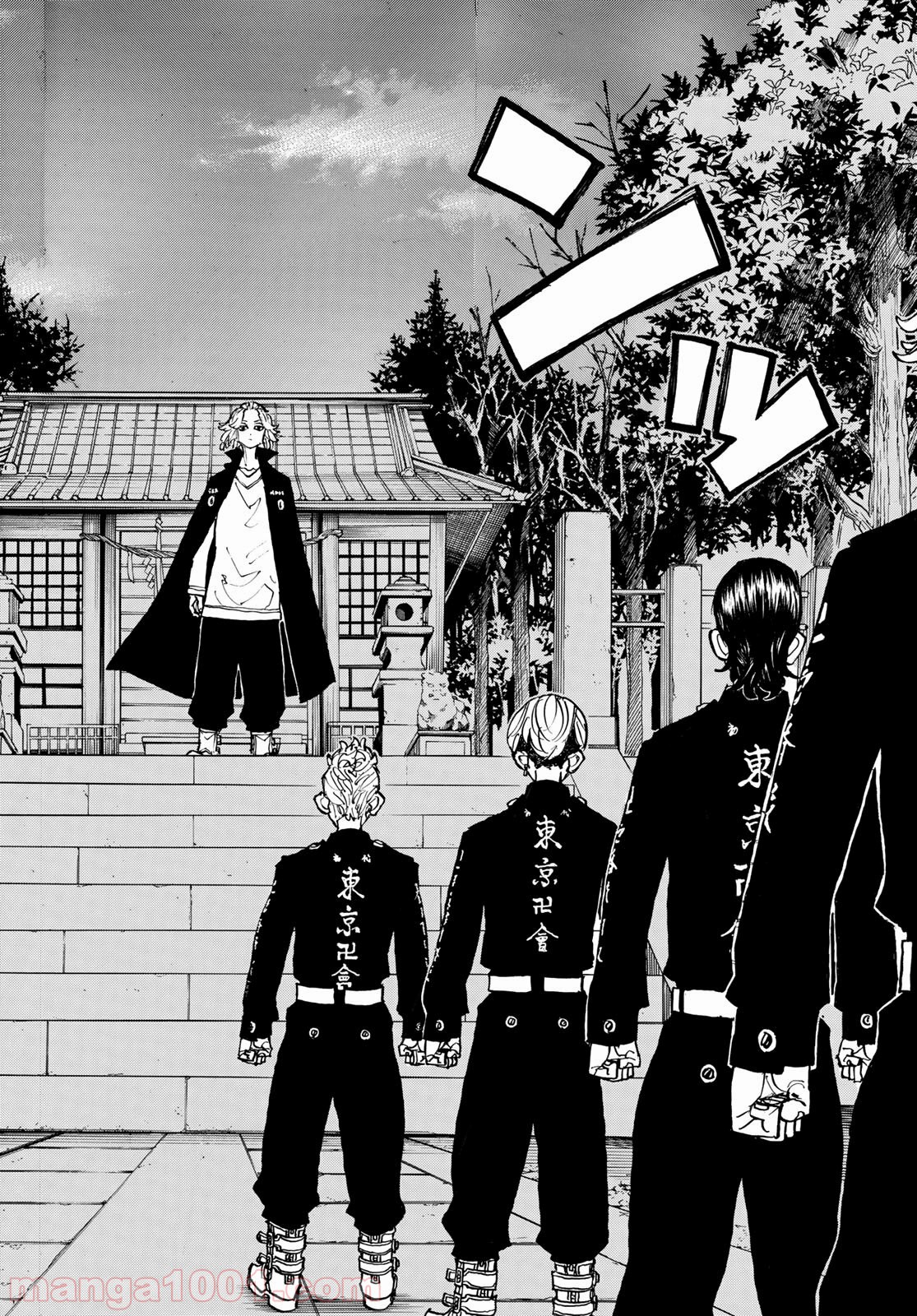 東京卍リベンジャーズ - Raw 【第144話】 - Manga1000.com