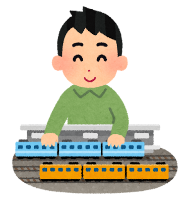 鉄道模型で遊ぶ人のイラスト