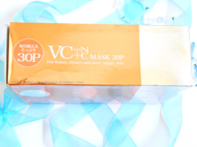 JAPAN GAL VC+NANO C MASK JAPAN GAL VC+NANO C MASK