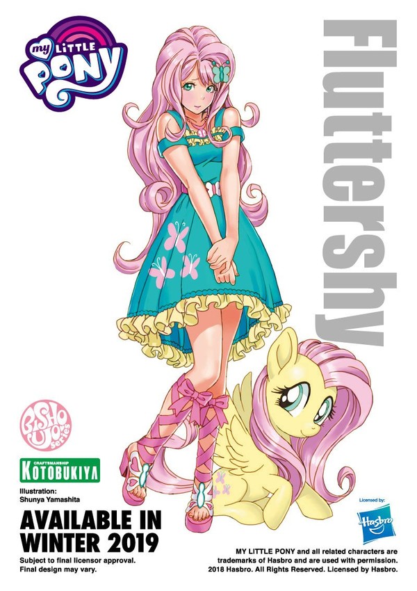 bishoujo mlp figure