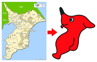 千葉県の地図とその形を模したゆるキャラの赤いチーバ君
