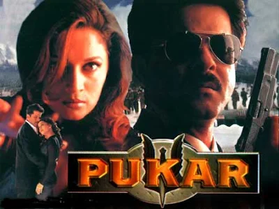 Pukar Movie Diaogues, Pukar Patriotic Dialogues by Anil Kapoor