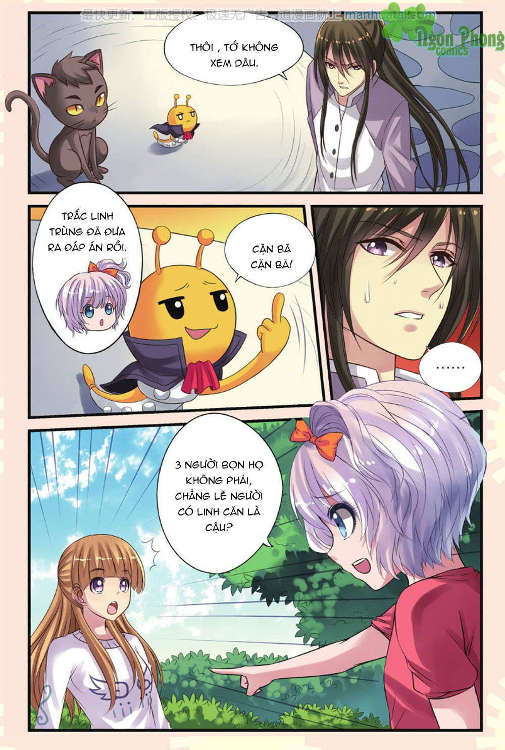 Bỉ Chi Thiên Niên - Chương 18 - Trang 14