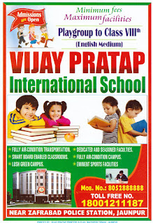VPIS