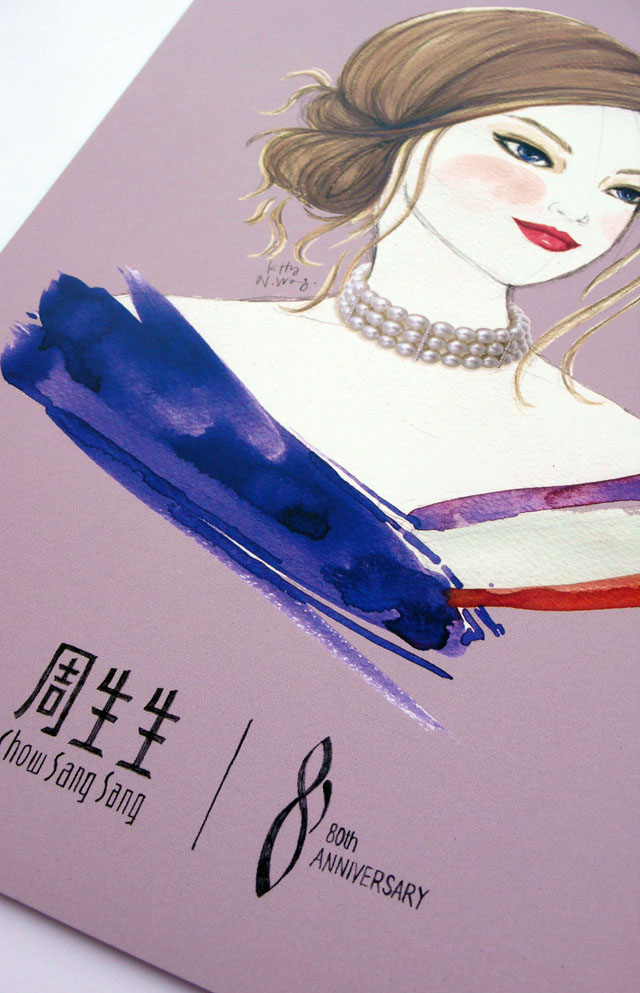 Chow Sang Sang / Kitty N. Wong Illustration Close Up 