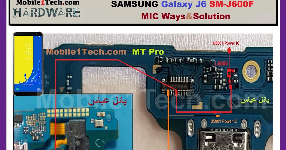 Samsung SM-J600F MIC Ways