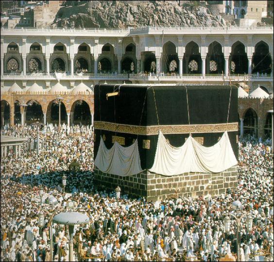 Makka Madina | Makkah Saudi Arabia | Makkah Pictures | Kaaba Pictures | Makkah Sharif | Baitullah | Bait Allah