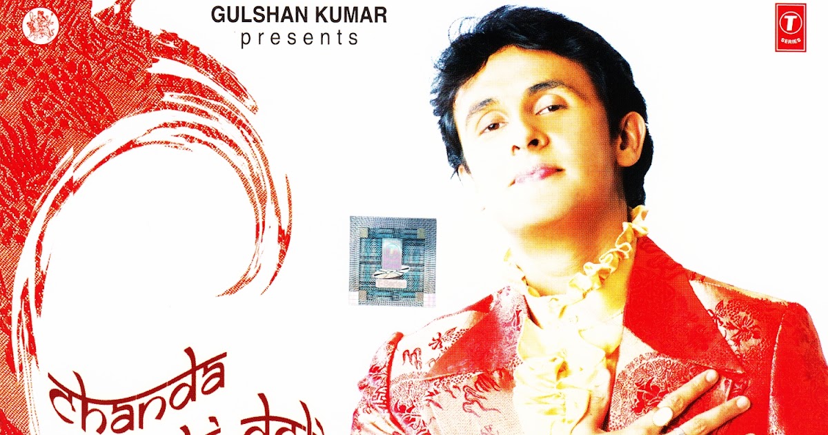 sonu nigam sad song mp3 free download sonu nigam sad song mp3 free download