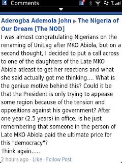 Unilag Now To Be Known As MOSHOOD ABIOLA UNIVERSITY? 6