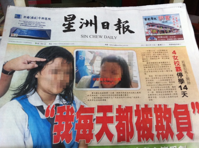 Pn Tay's Blog: Bullied Girl appears on front page of ...