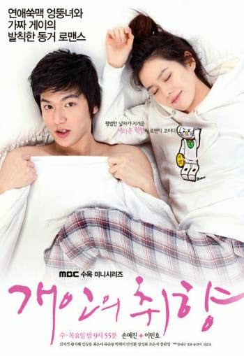 Sinopsis Personal Taste Episode 1 16 Lengkap Sinopsis Tamura