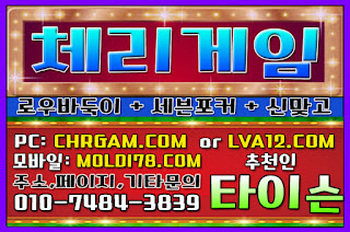%25EB%25A9%2580%25ED%258B%25B0%25EA%25B2%258C%25EC%259E%2584%252C%25EA%25B7%25B8%25EB%259E%259C%25EB%2593%259C%25EA%25B2%258C%25EC%259E%2584%252C%25EC%25B2%25B4%25EB%25A6%25AC%25EA%25B2%258C%25EC%259E%2584%252C%25EC%259E%2584%25ED%258C%25A9%25ED%258A%25B8%25EA%25B2%258C%25EC%259E%2584%252C%25EB%25AA%25B0%25EB%2594%2594%25EB%25B8%258C%25EA%25B2%258C%25EC%259E%2584%252C%25EB%25B0%2594%25EB%2591%2591%25EC%259D%25B4%25EC%2582%25AC%25EC%259D%25B4%25ED%258A%25B8%252C%25EB%25A7%259E%25EA%25B3%25A0%25EC%2582%25AC%25EC%259D%25B4%25ED%258A%25B8%2B%252857%2529.JPG %25EB%25A9%2580%25ED%258B%25B0%25EA%25B2%258C%25EC%259E%2584%252C%25EA%25B7%25B8%25EB%259E%259C%25EB%2593%259C%25EA%25B2%258C%25EC%259E%2584%252C%25EC%25B2%25B4%25EB%25A6%25AC%25EA%25B2%258C%25EC%259E%2584%252C%25EC%259E%2584%25ED%258C%25A9%25ED%258A%25B8%25EA%25B2%258C%25EC%259E%2584%252C%25EB%25AA%25B0%25EB%2594%2594%25EB%25B8%258C%25EA%25B2%258C%25EC%259E%2584%252C%25EB%25B0%2594%25EB%2591%2591%25EC%259D%25B4%25EC%2582%25AC%25EC%259D%25B4%25ED%258A%25B8%252C%25EB%25A7%259E%25EA%25B3%25A0%25EC%2582%25AC%25EC%259D%25B4%25ED%258A%25B8%2B%252857%2529.JPG