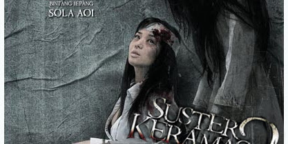 Dowload Film Suster Keramas 2 (2011)