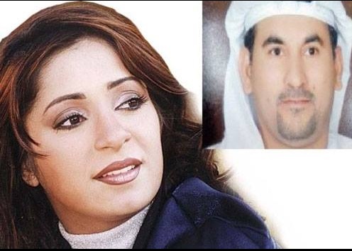 2016 06 05 Maryam Bjawiya مجلة مريم البجاوية