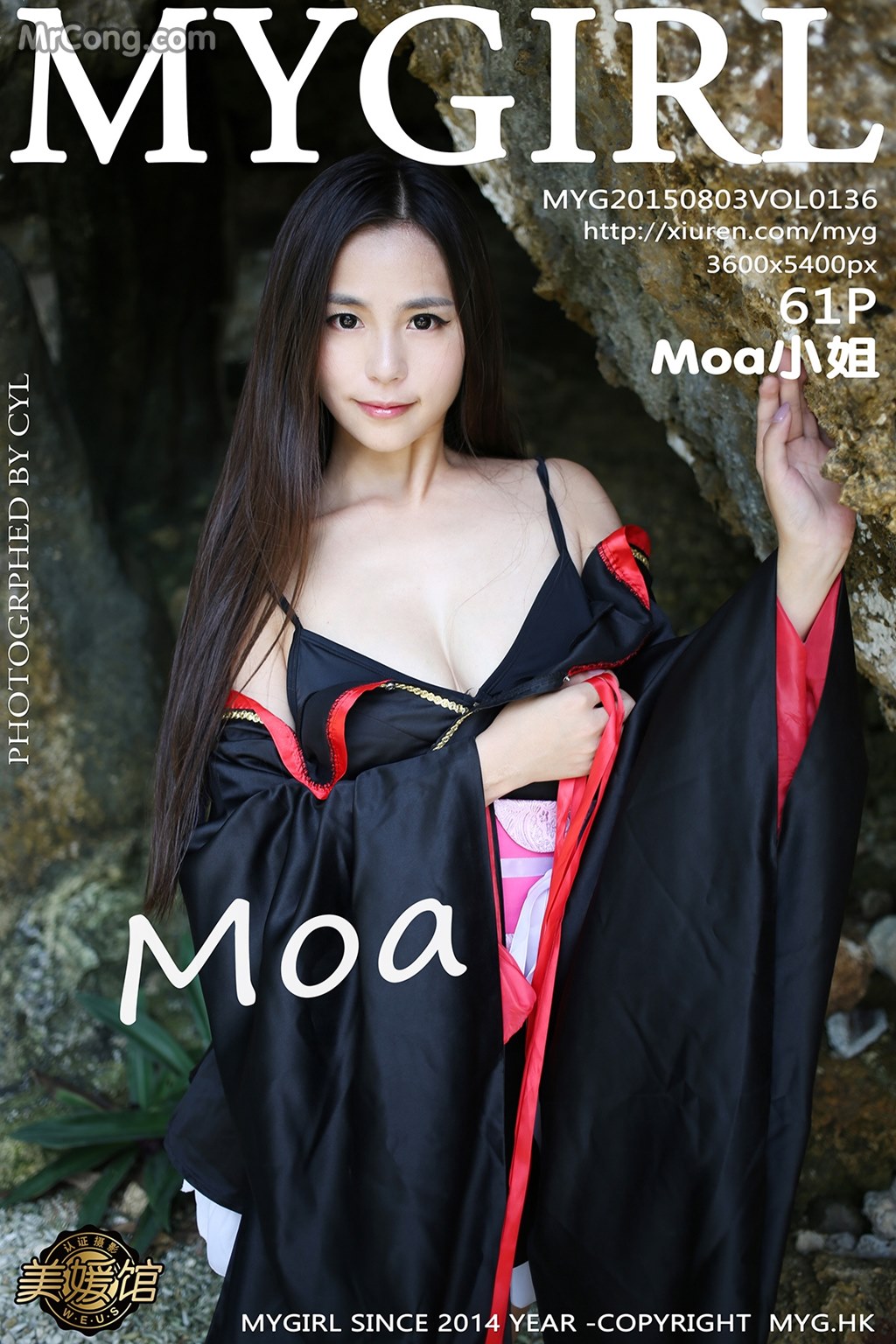 MyGirl Vol.136: Model Moa (小姐) (62 photos) photo 1-0