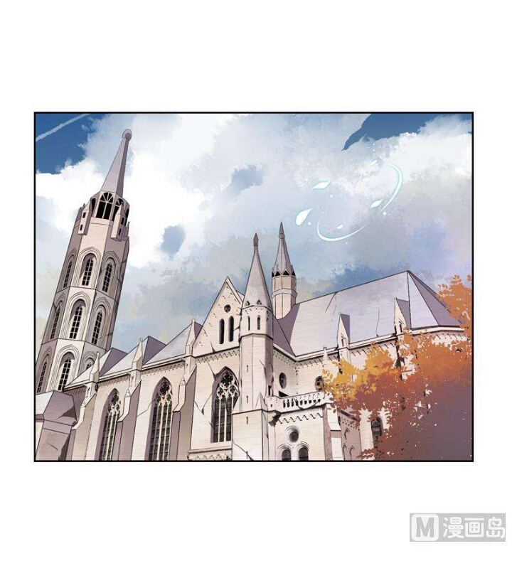 Nơi Nào Đông Ấm, Nơi Nào Hạ Mát - Chương 10 - Trang 13