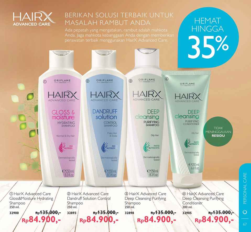 орифлейм апрель 2024