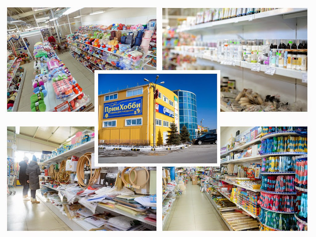 магазин хобби владивосток. магазин хобби владивосток. магазин хобби владивосток. хобби маркет ирбит. товары примхобби.