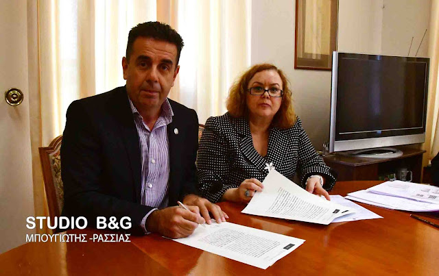 FARMAKIO_ELLAS%2B%252813%2529 FARMAKIO_ELLAS%2B%252813%2529