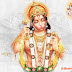 बोलो जय सिया राम चन्दर की जय बोलो पवन सुत हनुमान की जय